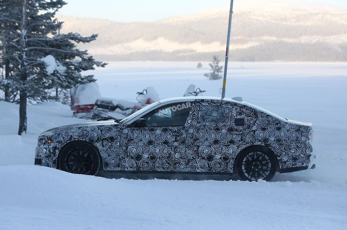 2017 BMW M5