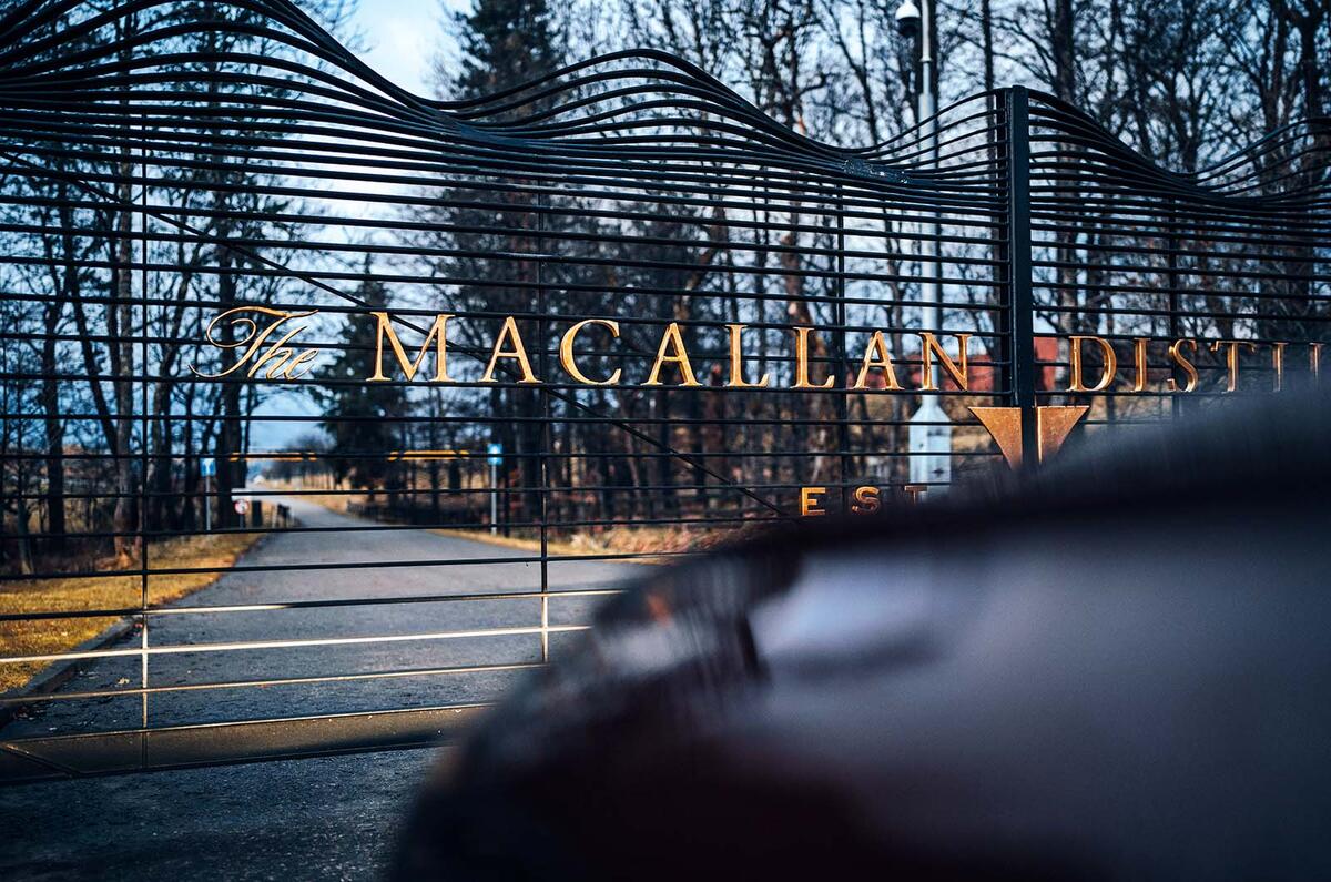 Macallan distillery gate Macallan distillery gate