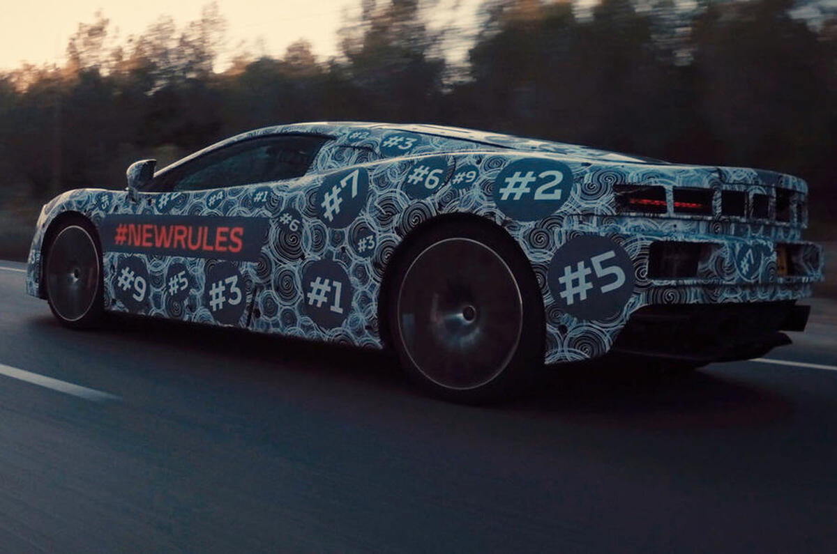 McLaren GT