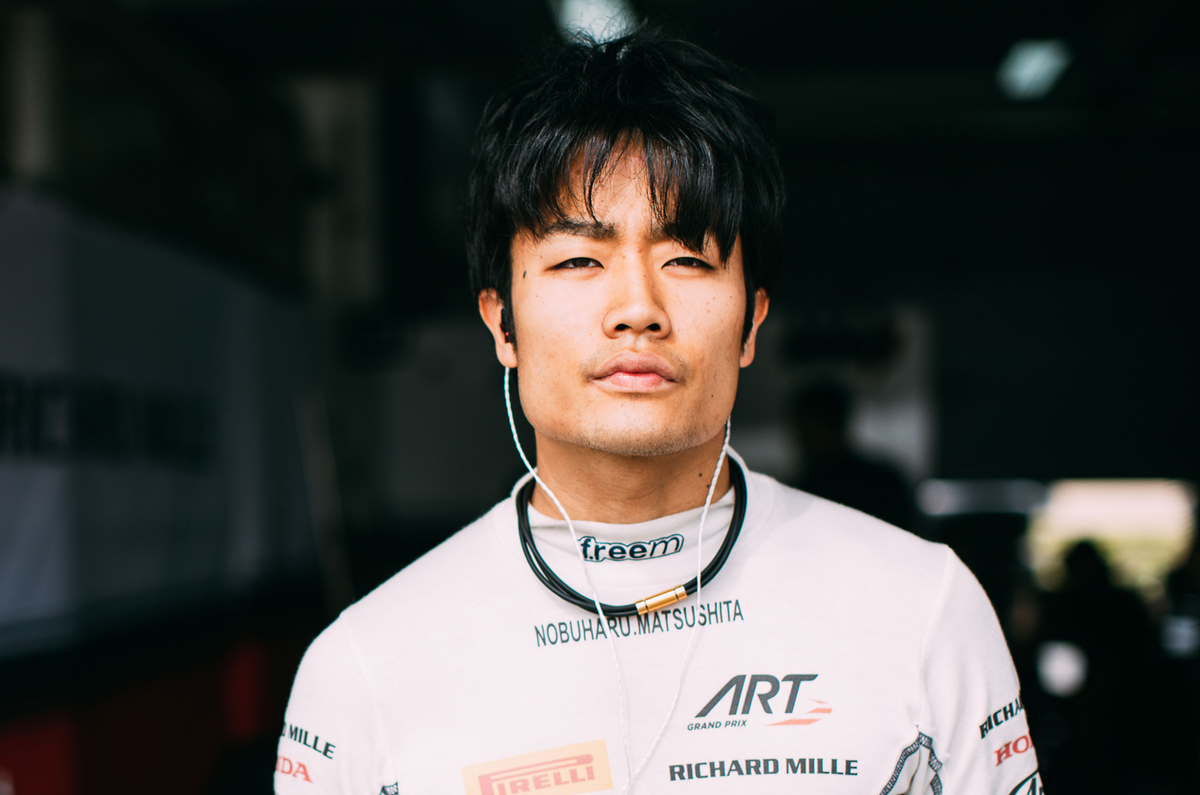 Nobuharu Matsushita