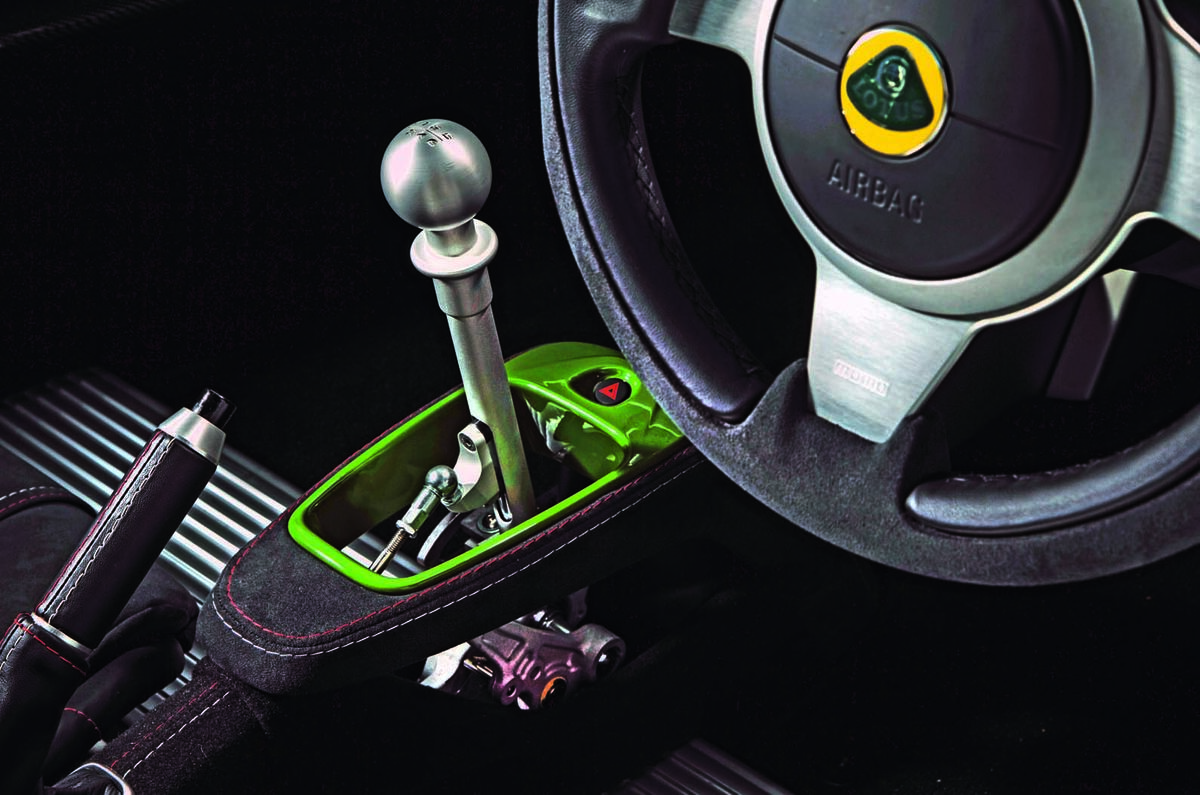 Lotus Elise gearshifter