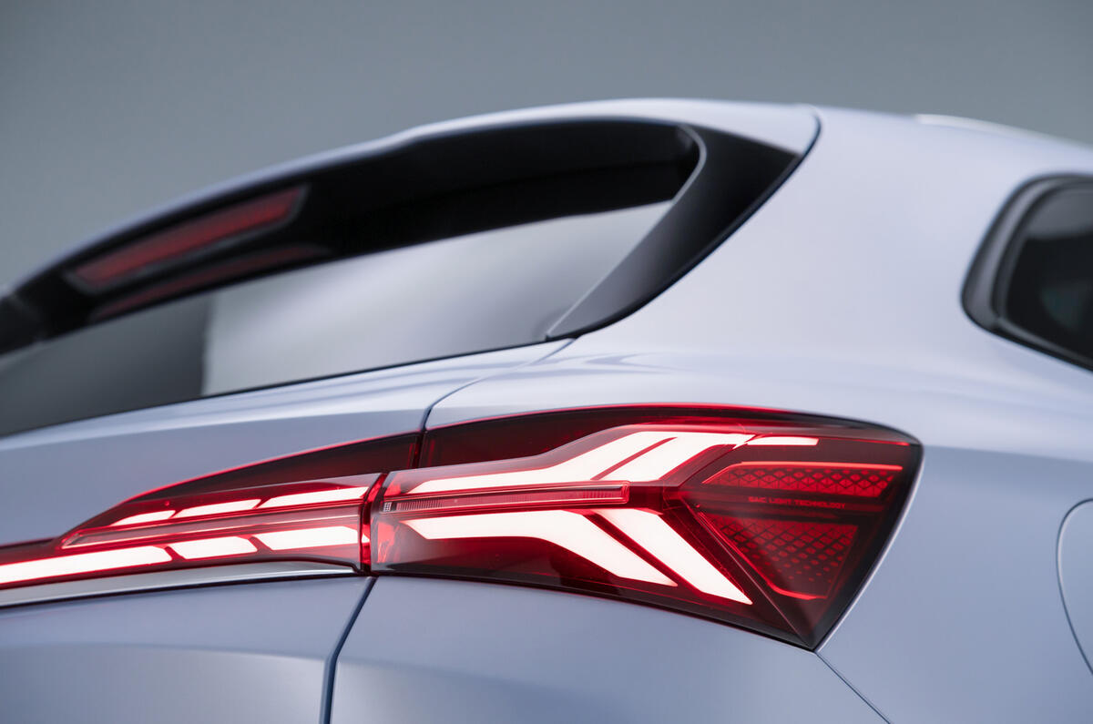 Marvel R rear light Marvel R rear light
