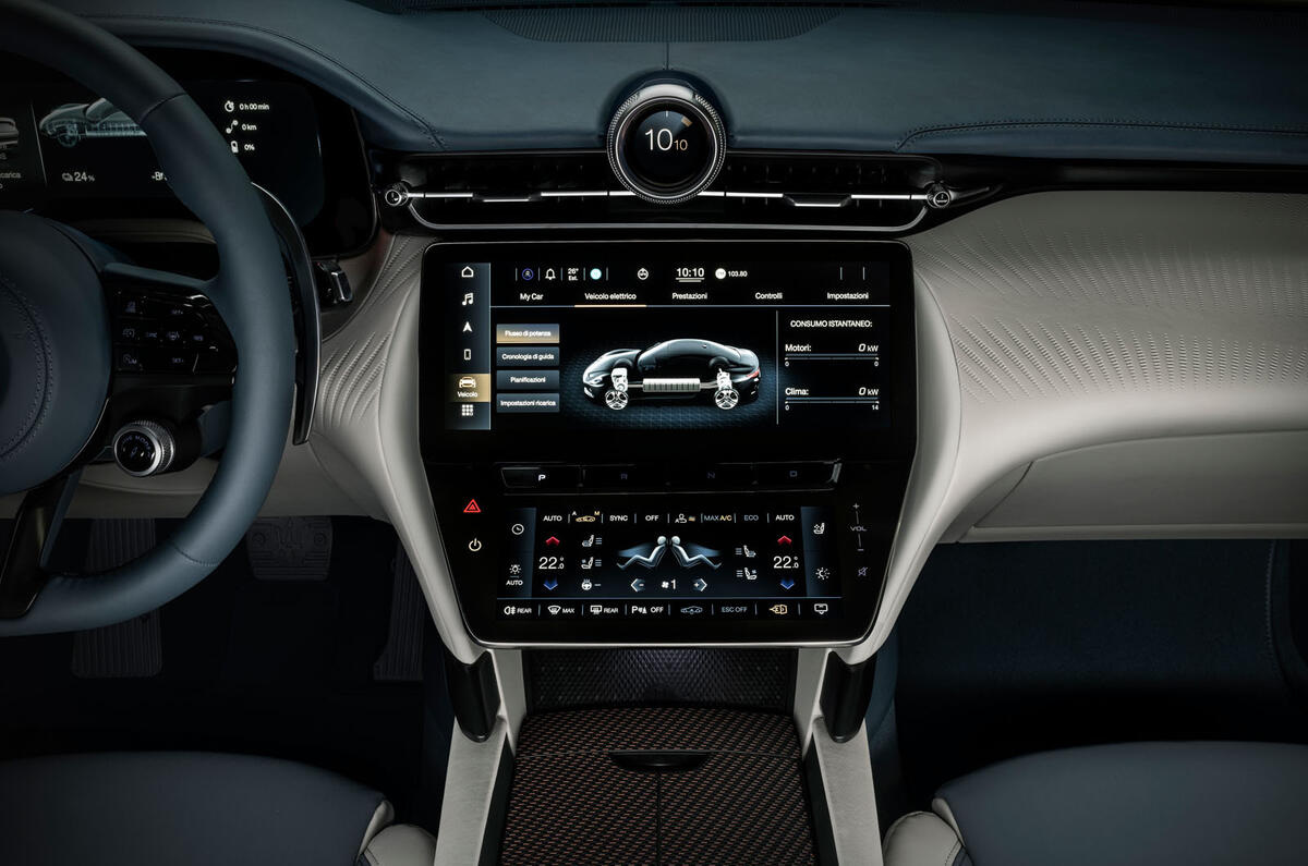 Maserati Gran Turismo Folgore interior 5 Maserati Gran Turismo Folgore interior 5