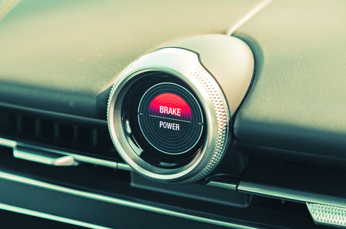 Maserati Grecale detail