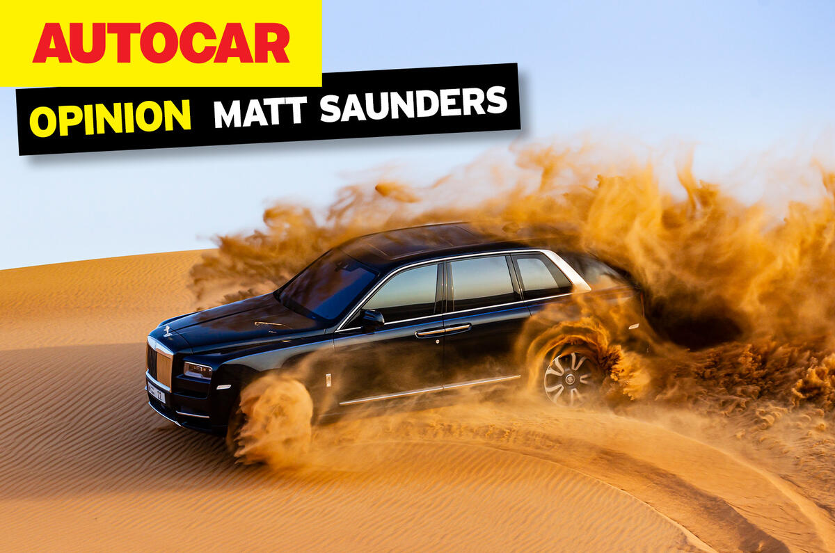 Matt Saunders Sand Duning