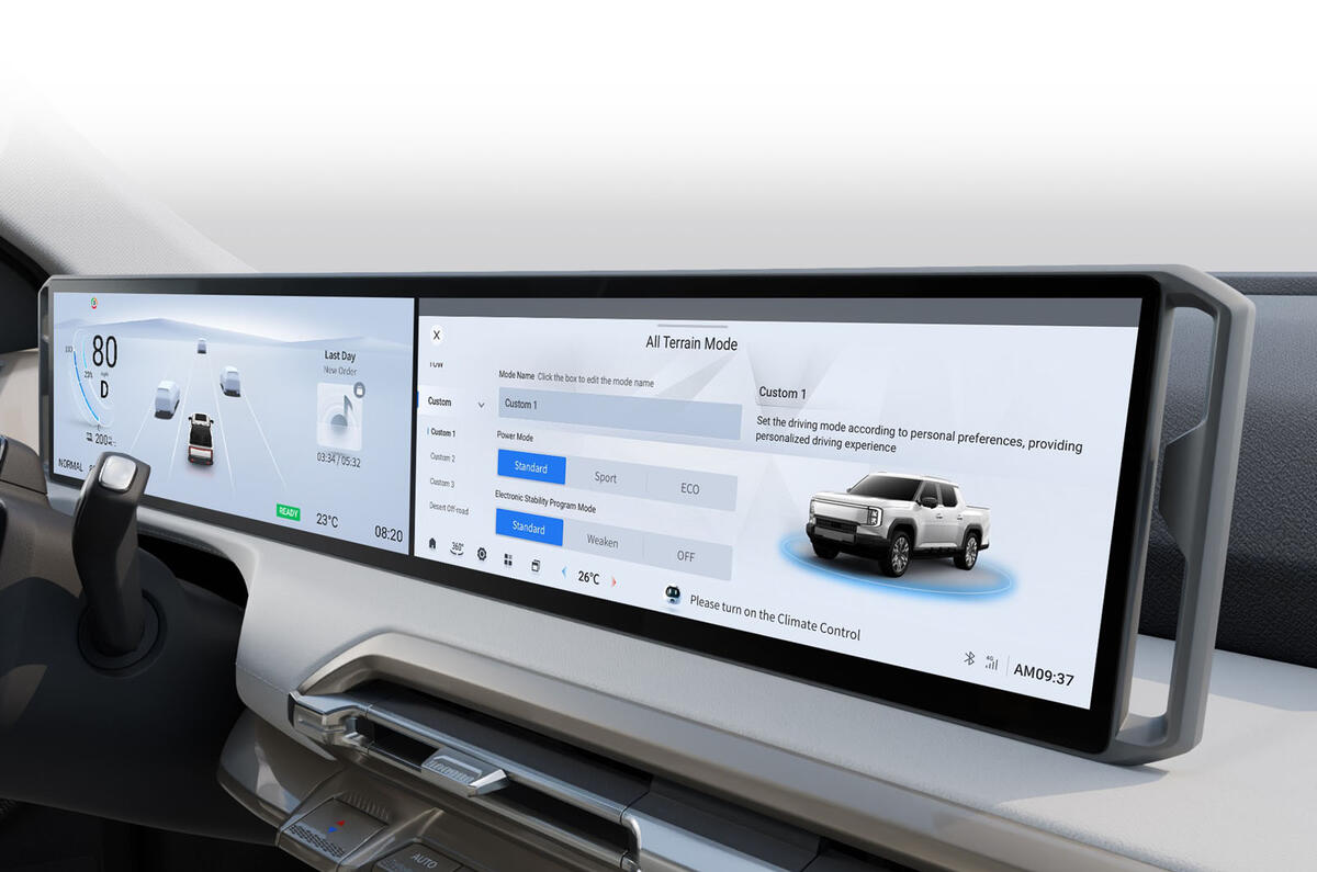 Maxus eTerron9 dash close Maxus eTerron9 dash close