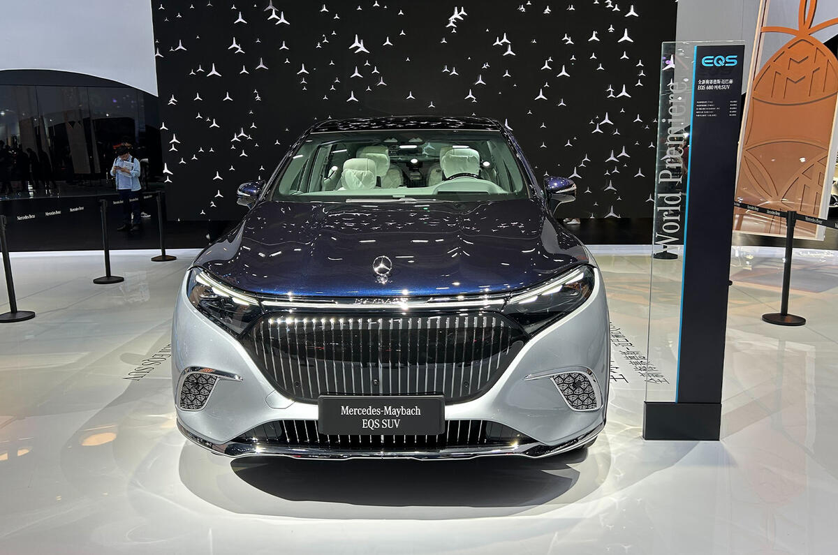Maybach EQS SUV front grille Maybach EQS SUV front grille