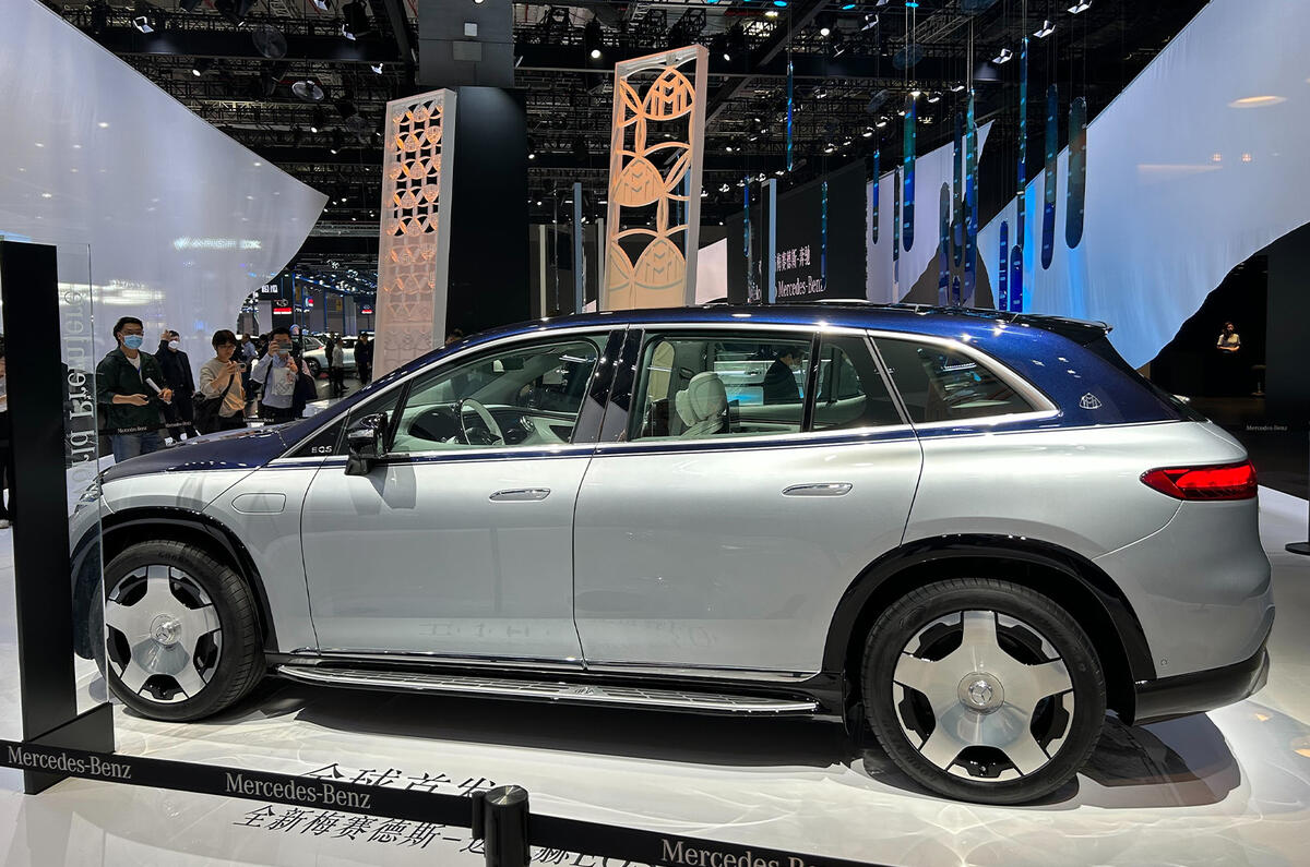 Maybach EQS SUV side Maybach EQS SUV side