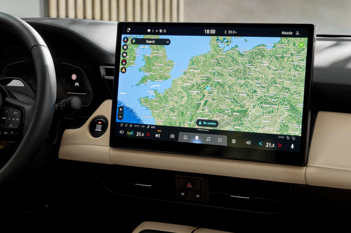 Mazda CX 5 2025 infotainment screen Mazda CX 5 2025 infotainment screen