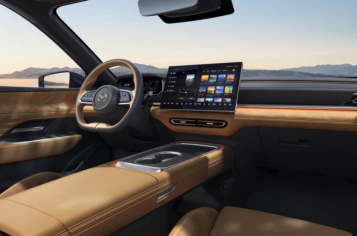 Mazda EZ 6 dashboard 2