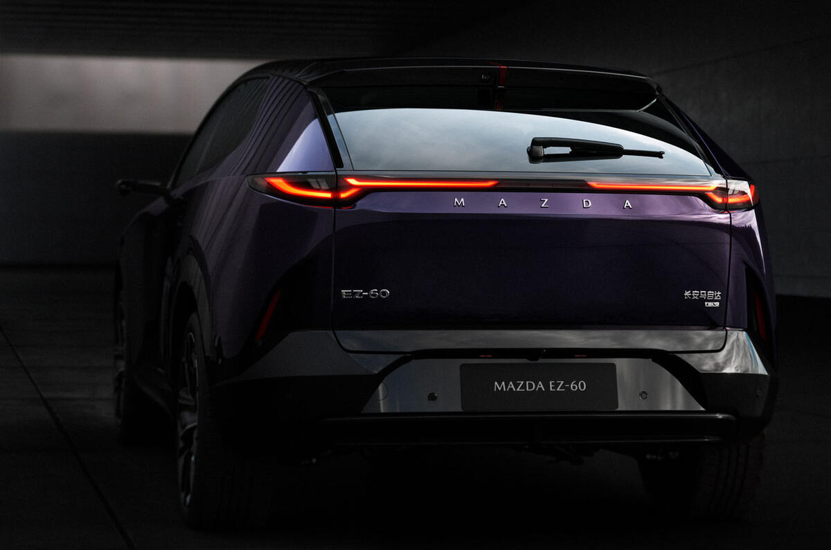 Mazda EZ 60 rear Mazda EZ 60 rear