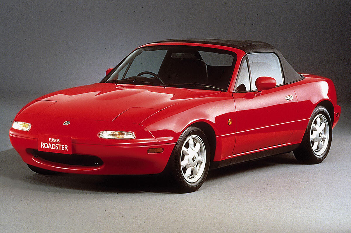 Mazda MX5 concept Mazda MX5 concept