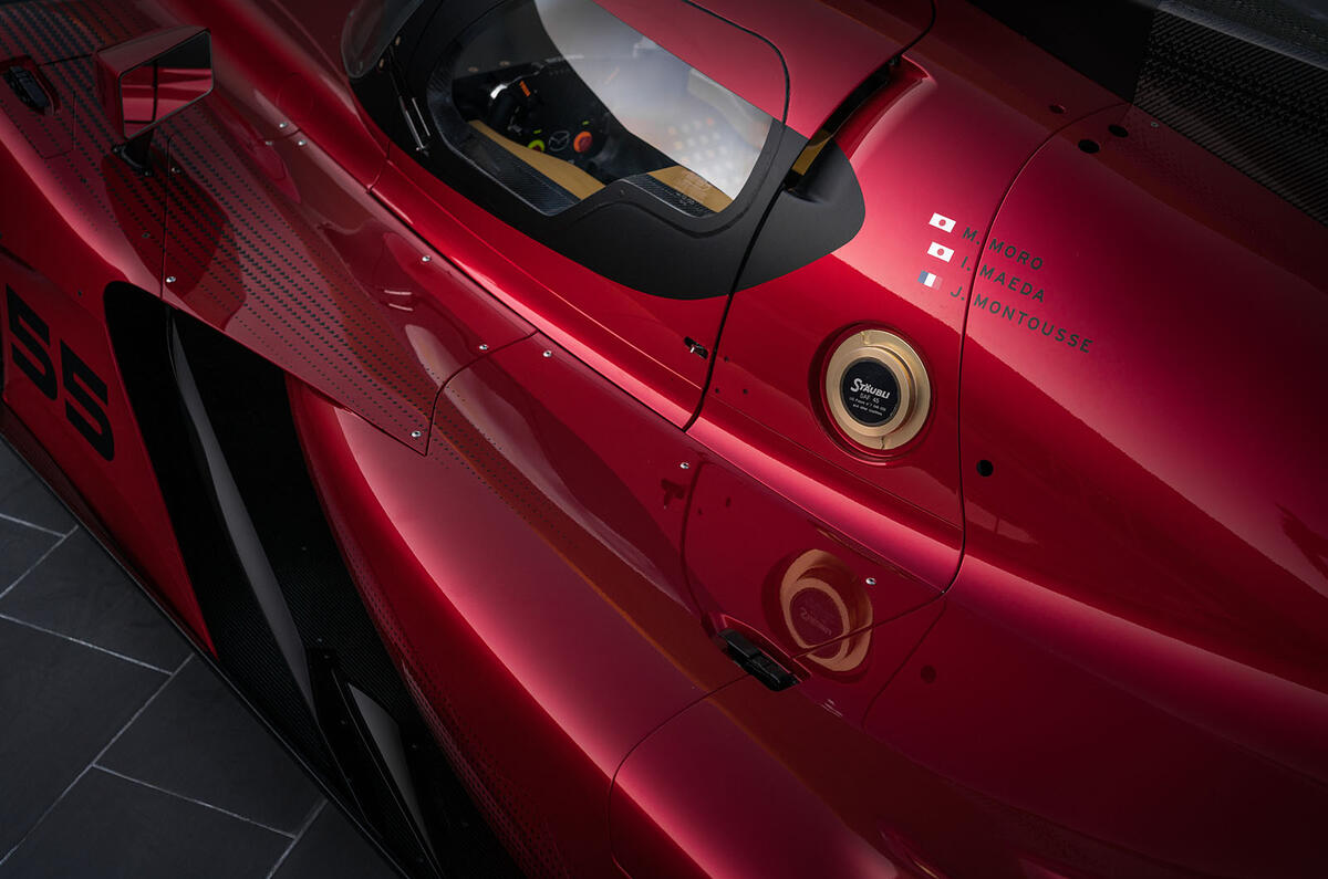 Mazda RT24-P prototype racer bows with Kodo design language LA