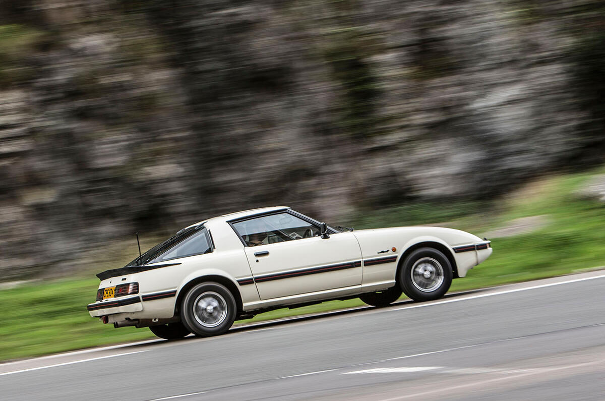 1983 Mazda RX-7 