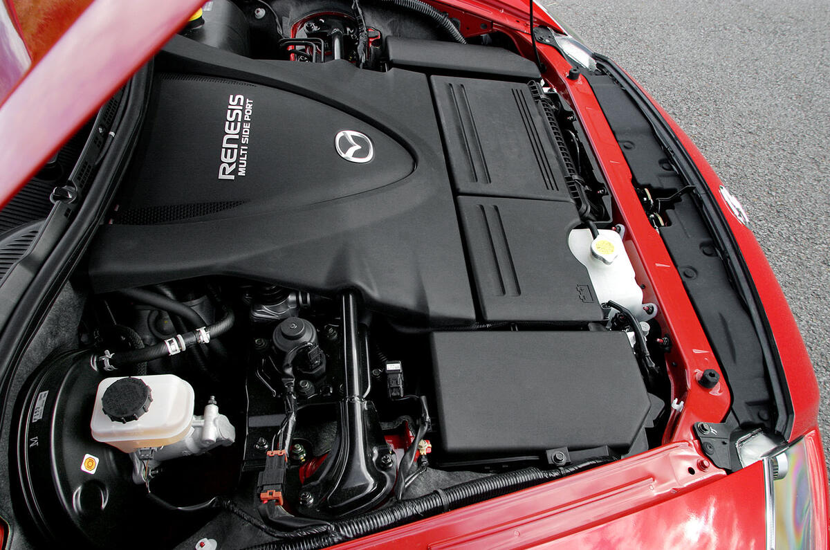 Mazda RX 8 engine Mazda RX 8 engine