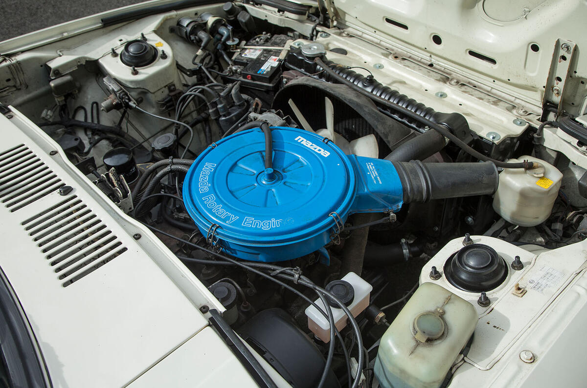 Mazda RX7 engine Mazda RX7 engine