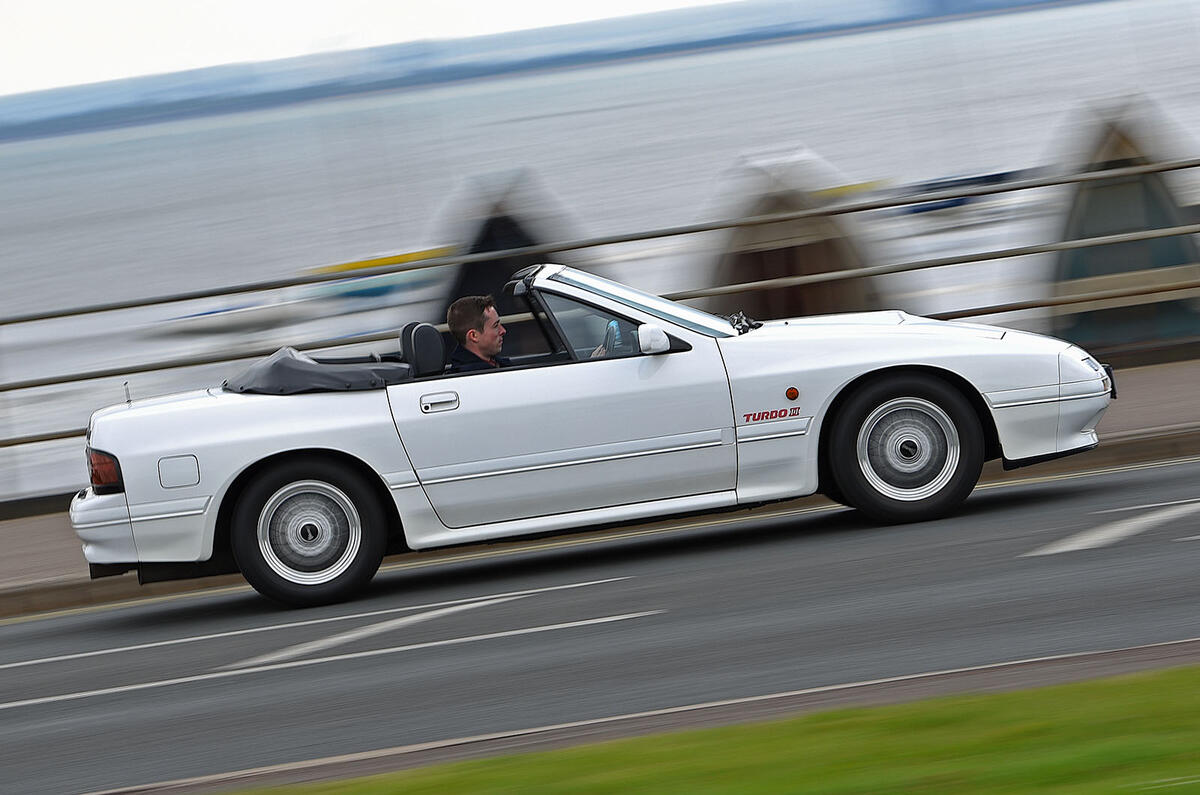 Mazda RX7 side Mazda RX7 side