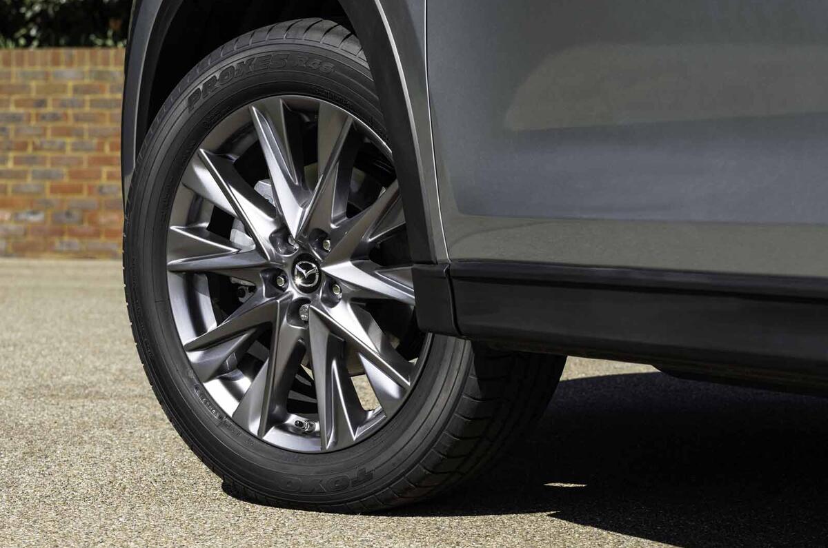 Mazda CX-5 2020 update wheel Mazda CX-5 2020 update wheel