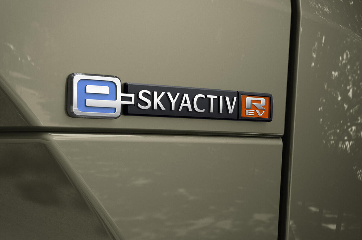 Mazda MX 30 e skyactive R