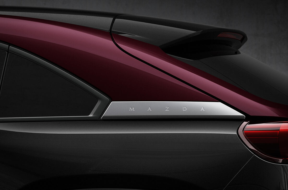 Mazda MX 30 e skyactive R rear details