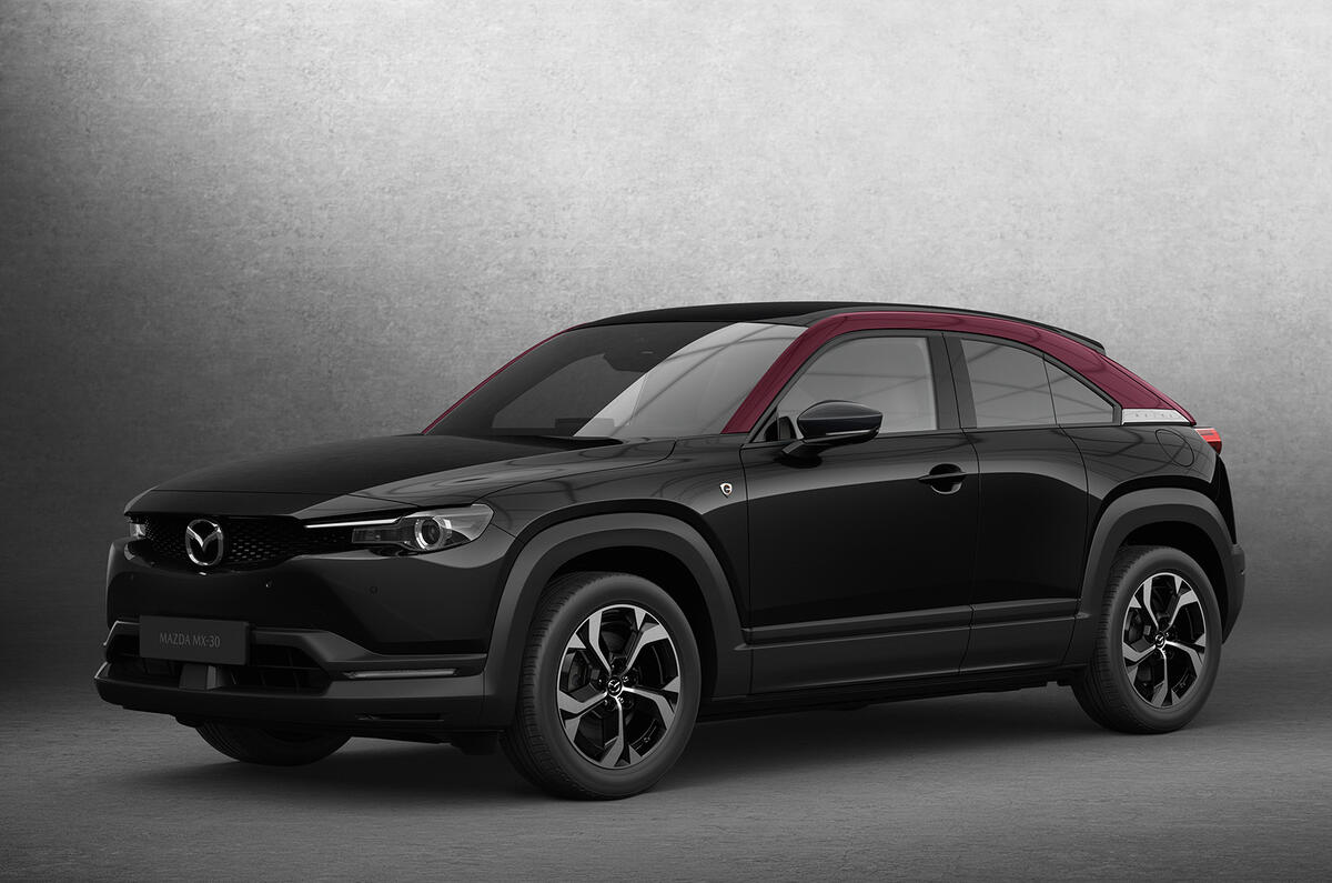 Mazda MX 30 e skyactive R side