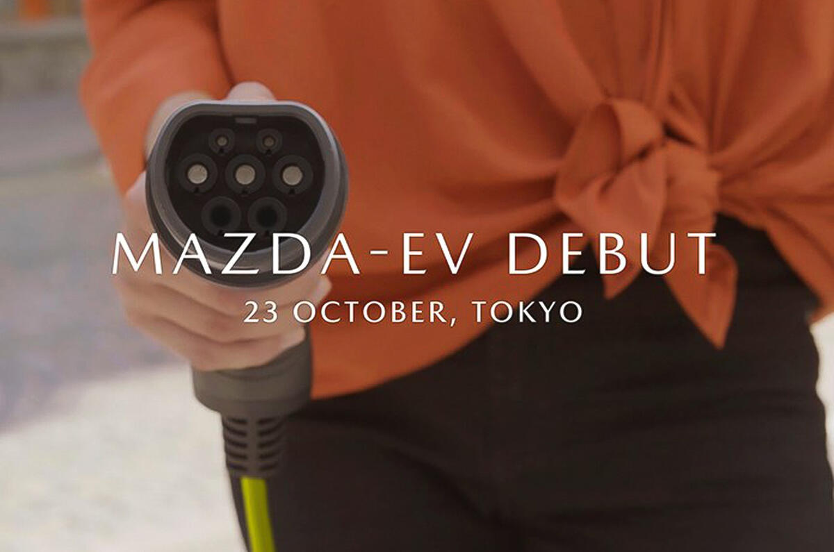Mazda EV debut announcement image