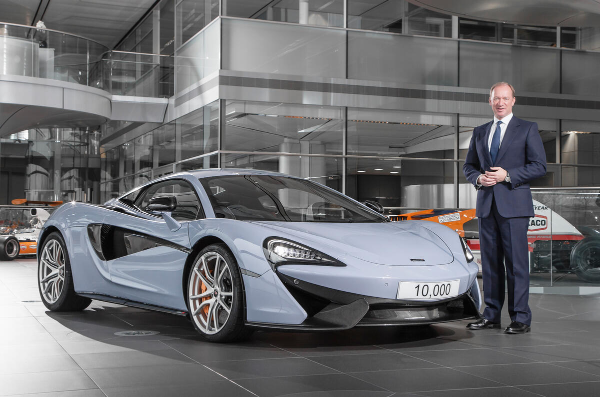 McLaren passes major milestone with production of 10,000th car