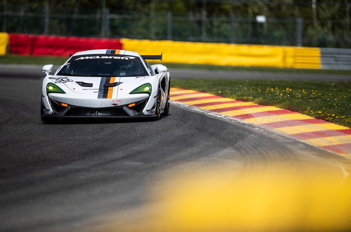 McLaren 570S GT4