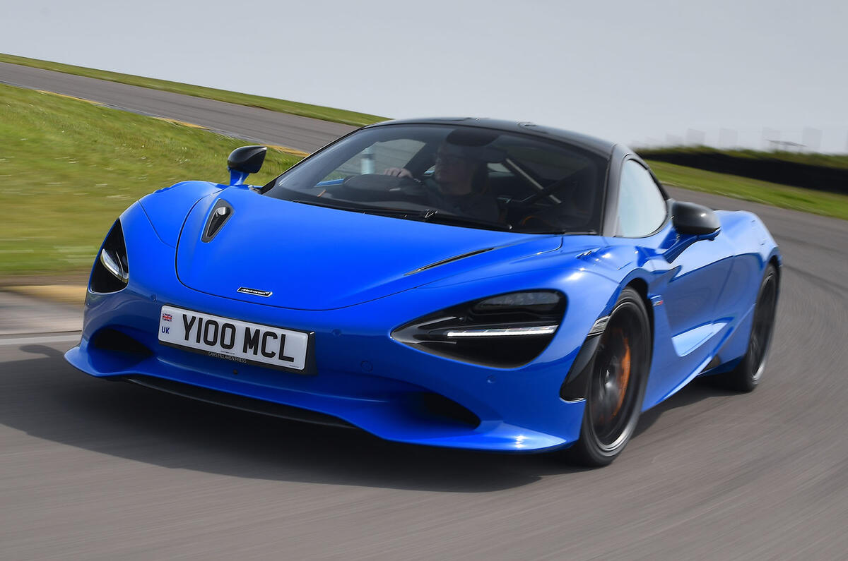 McLaren 750s 2024 jb20240502 2716