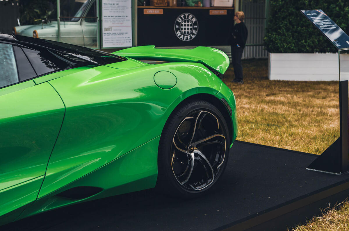 mclaren 750s rear wheel mclaren 750s rear wheel