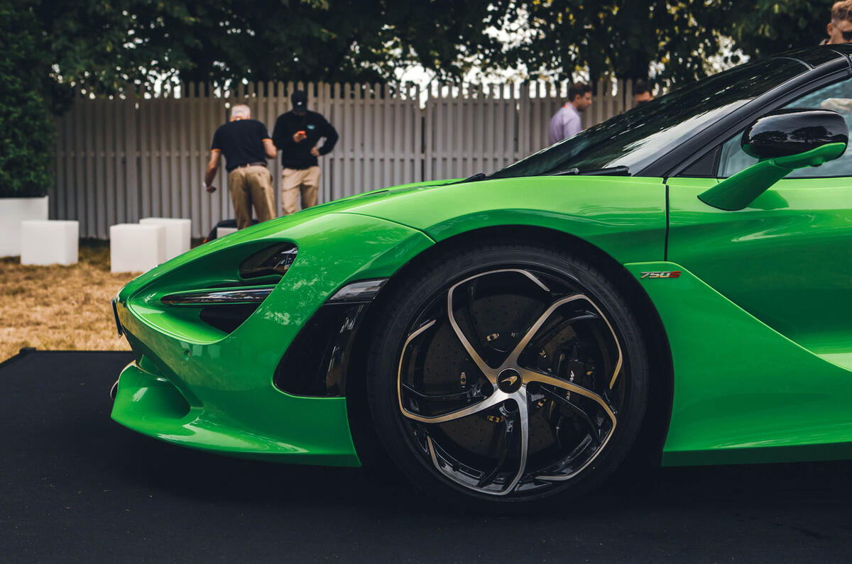 mclaren 750s wheel mclaren 750s wheel