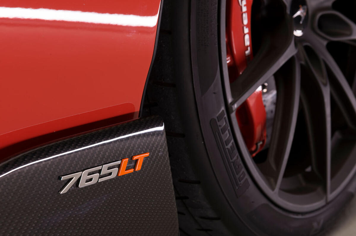 2020 McLaren 765LT - side skirt 2020 McLaren 765LT - side skirt