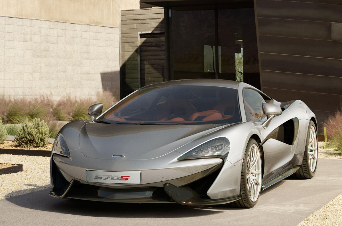 New McLaren 570S Coupe - pricing, specifications and pictures
