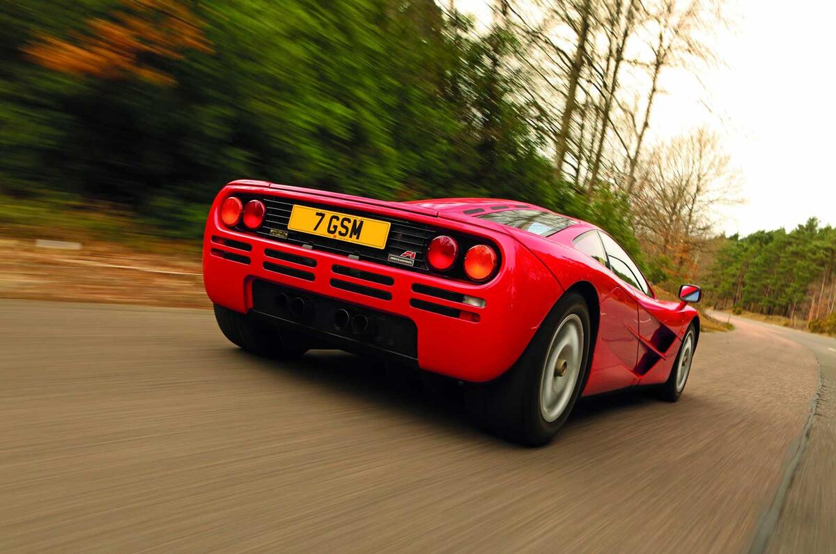 McLaren F1