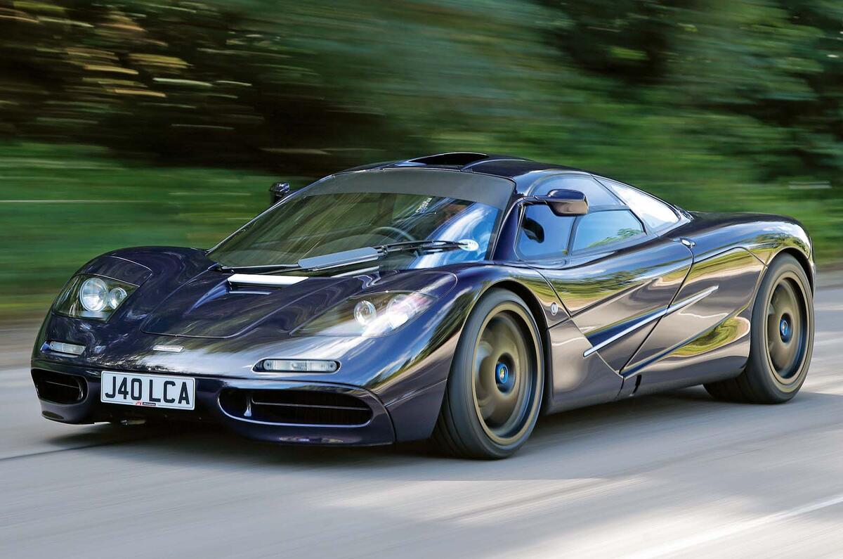 Mclaren P1 front dynamic