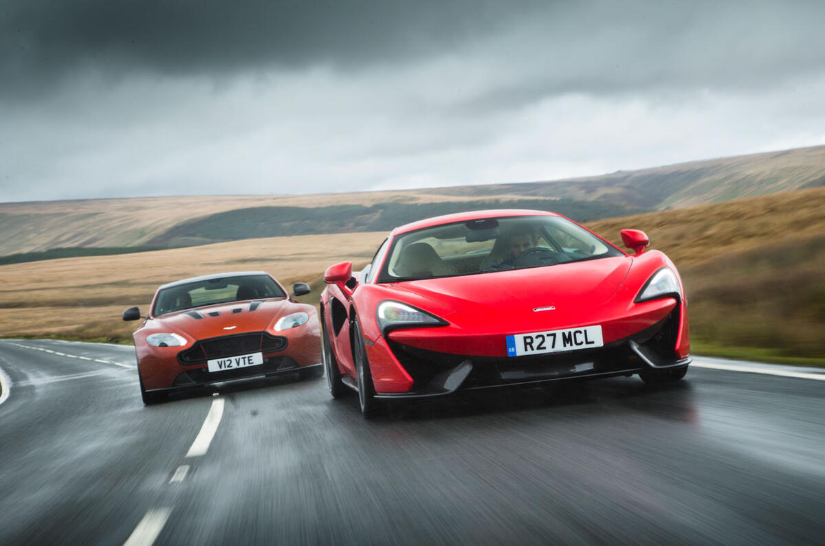 McLaren 570S