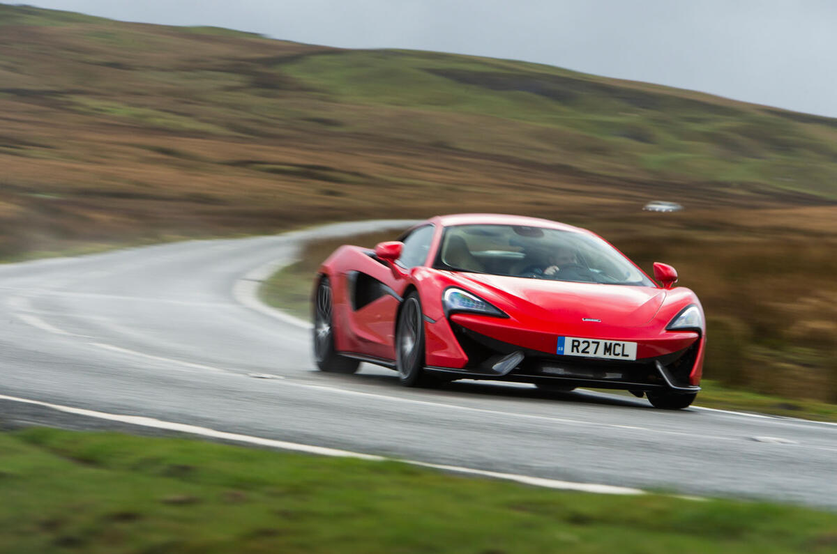McLaren 570S