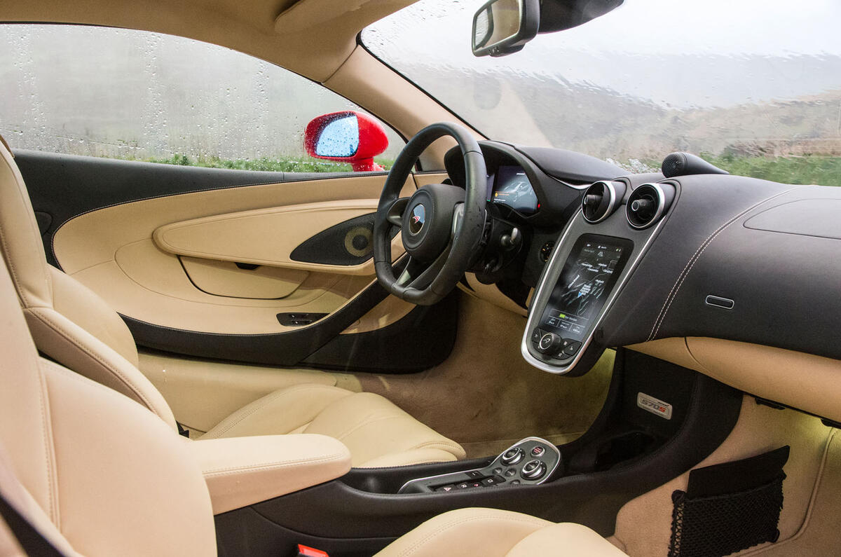 Car interior