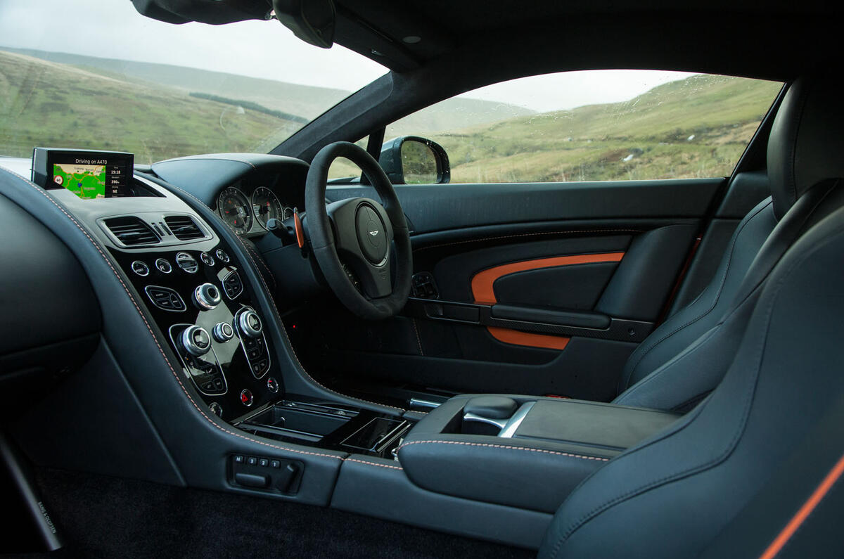 Car interior
