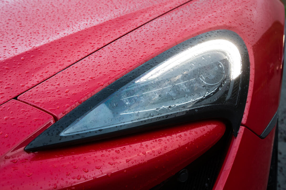 Car lights