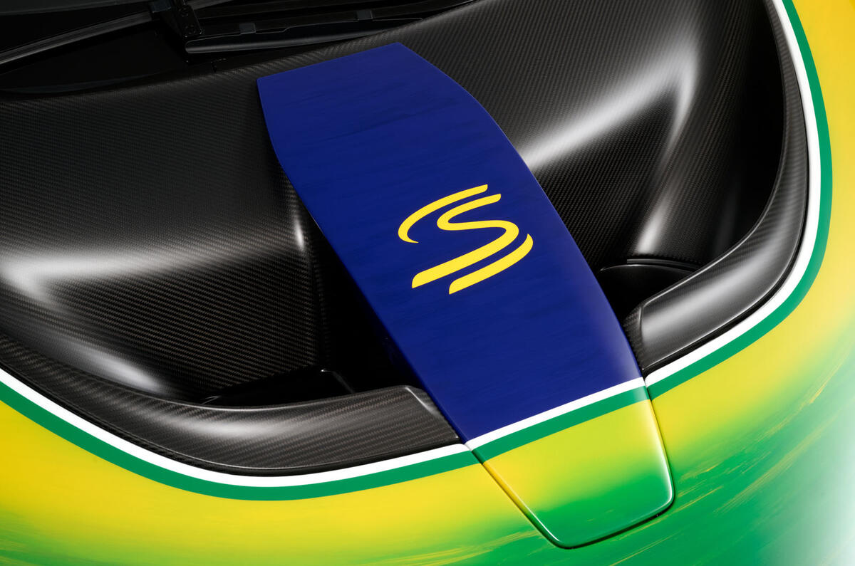 McLaren Senna liveries bonnet McLaren Senna liveries bonnet