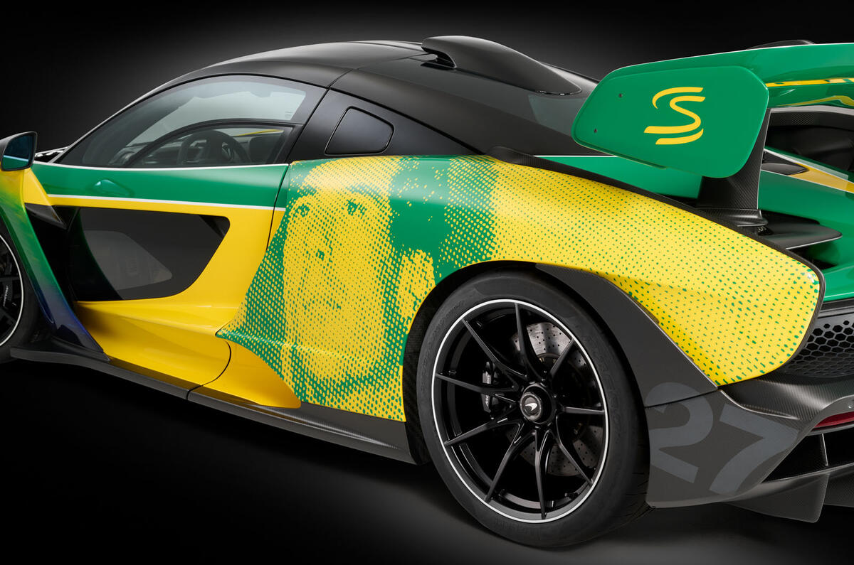 McLaren Senna liveries rear haunch McLaren Senna liveries rear haunch
