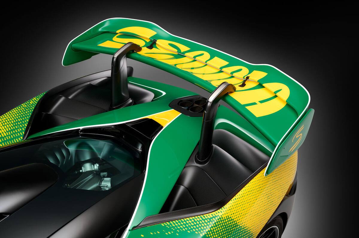McLaren Senna liveries spoiler McLaren Senna liveries spoiler