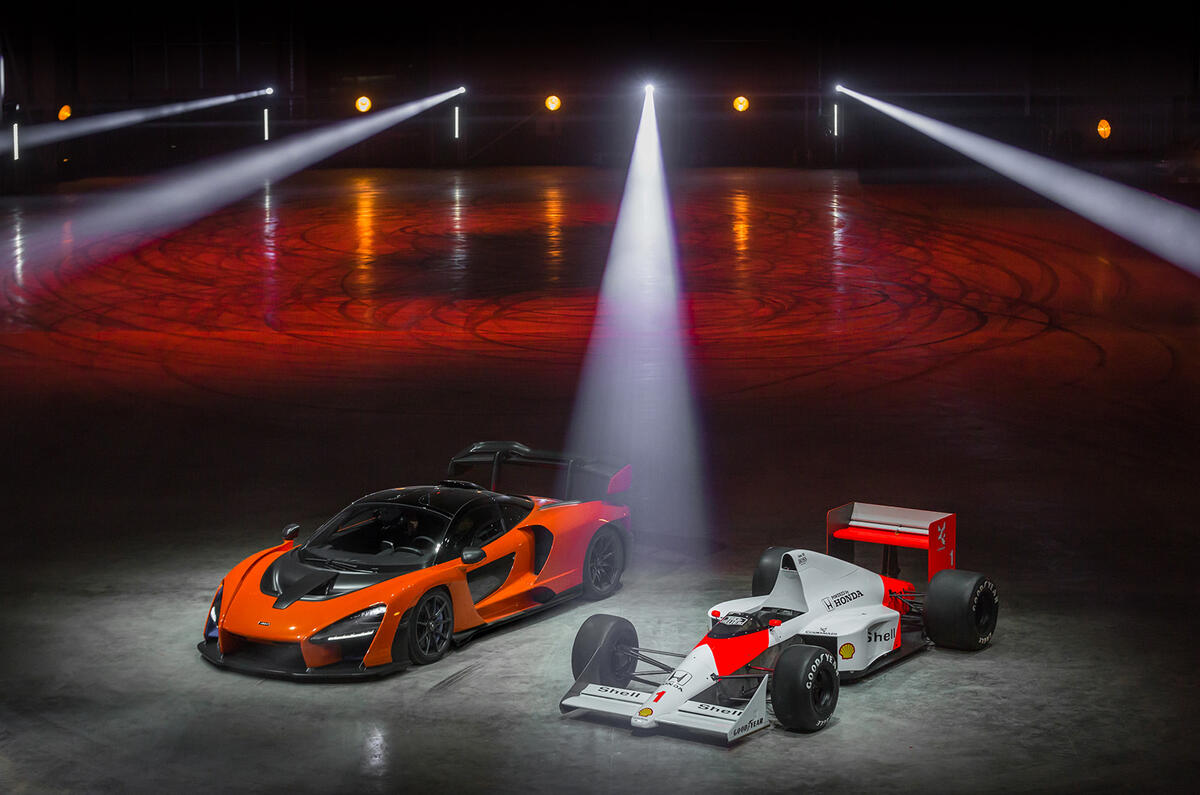 McLaren Sheffield carbonfibre McLaren Sheffield carbonfibre
