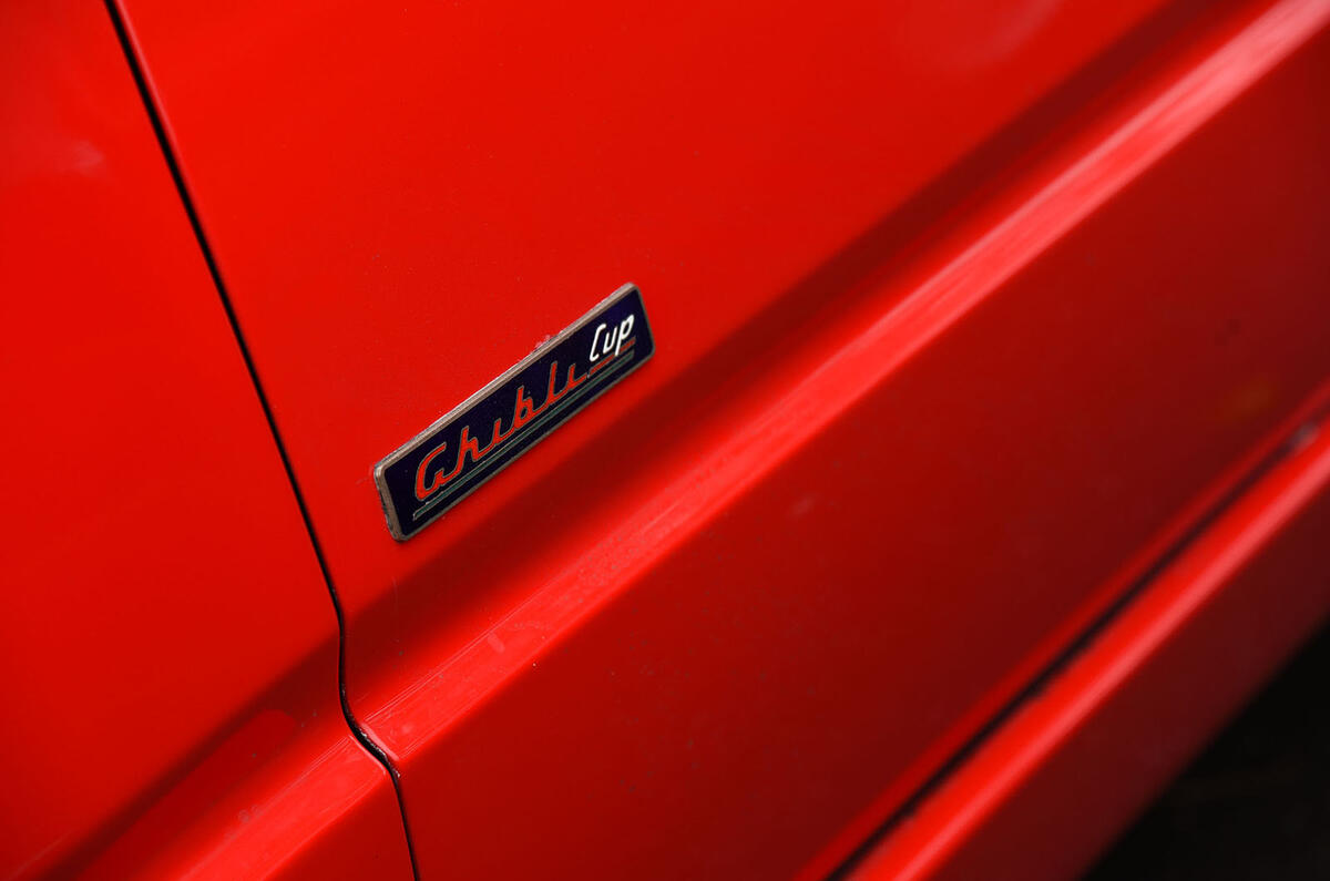 Maserati Ghibli Cup McLaren