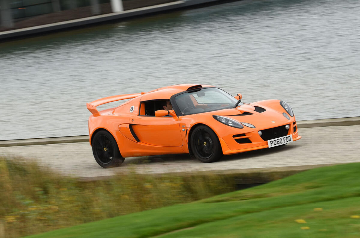 Lotus Exige McLaren