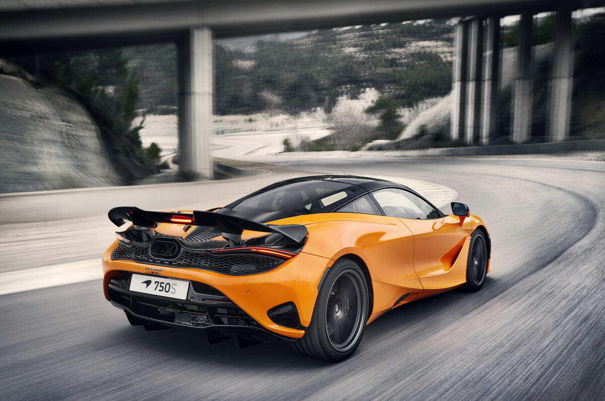 McLaren 570S rear McLaren 570S rear