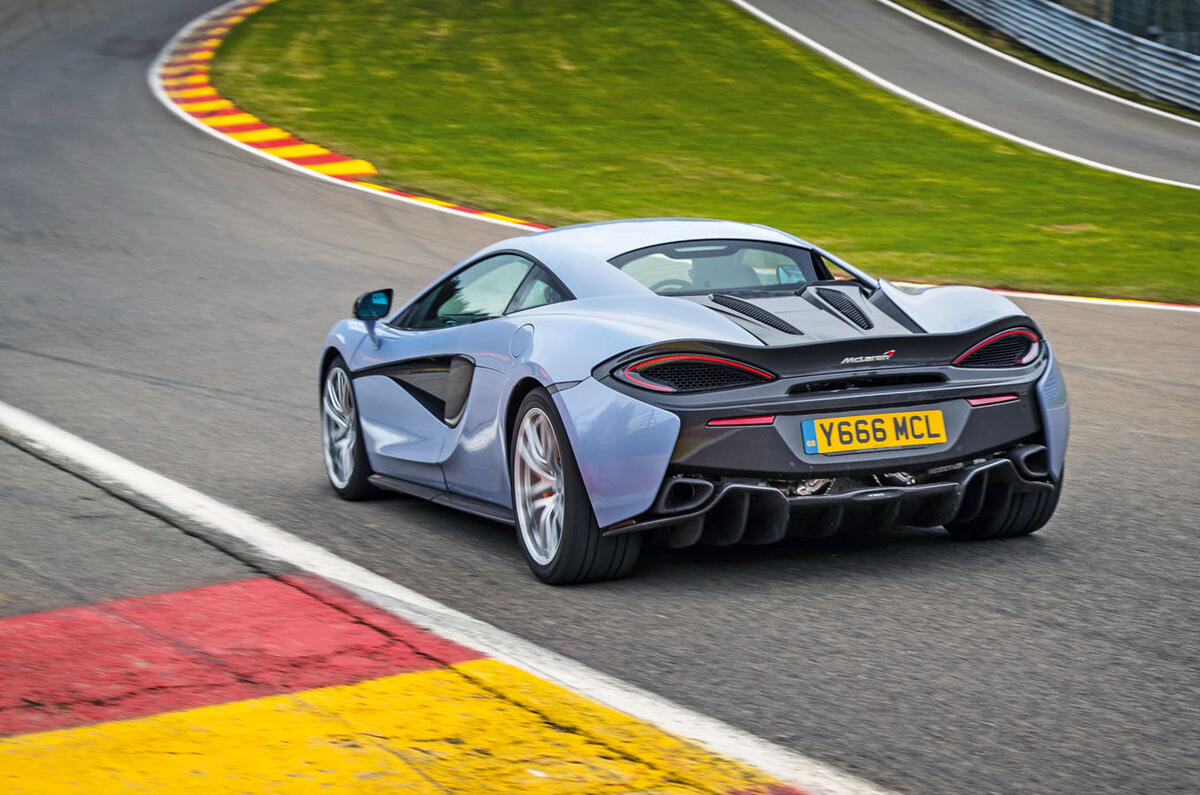 McLaren Automotive