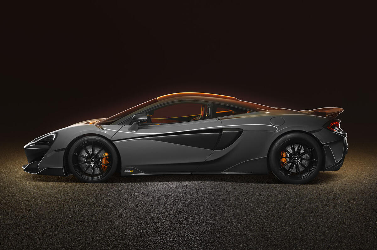 McLaren 600LT
