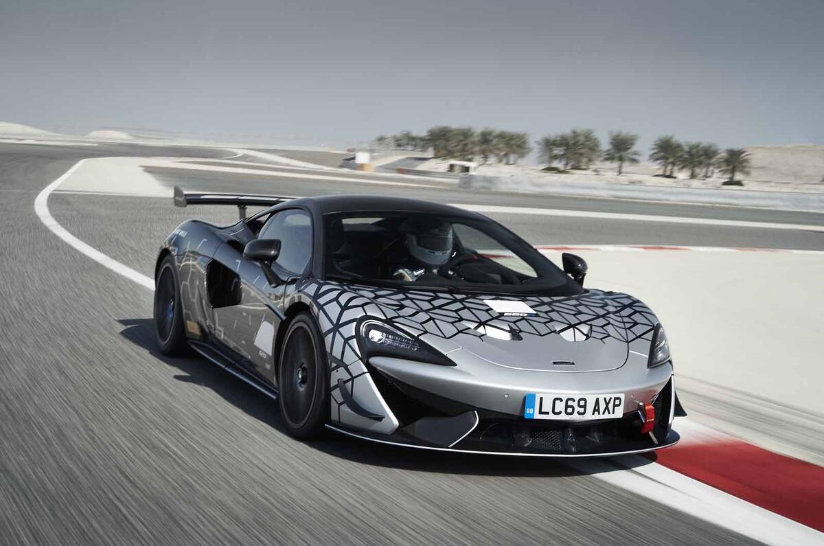 McLaren 620R front track